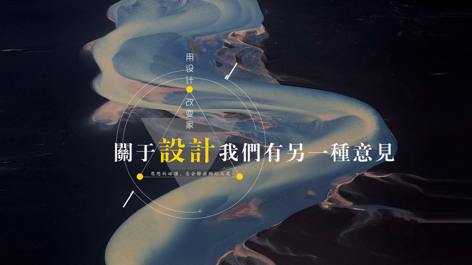九游